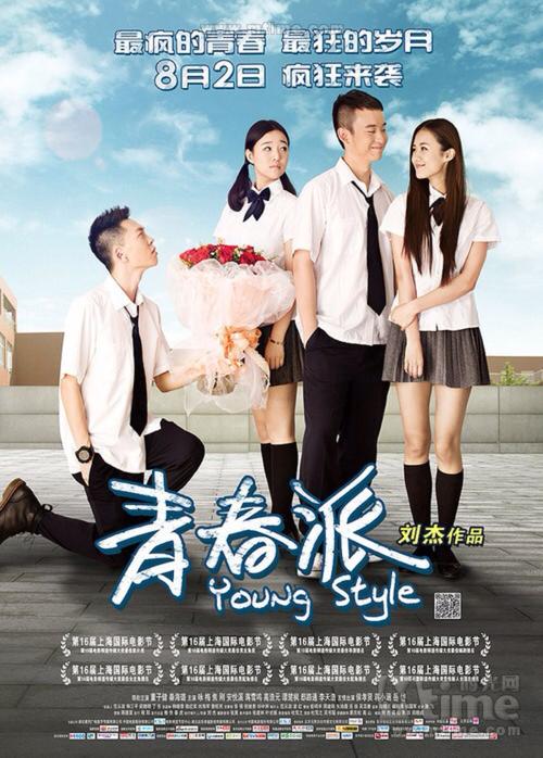 存款证明用途